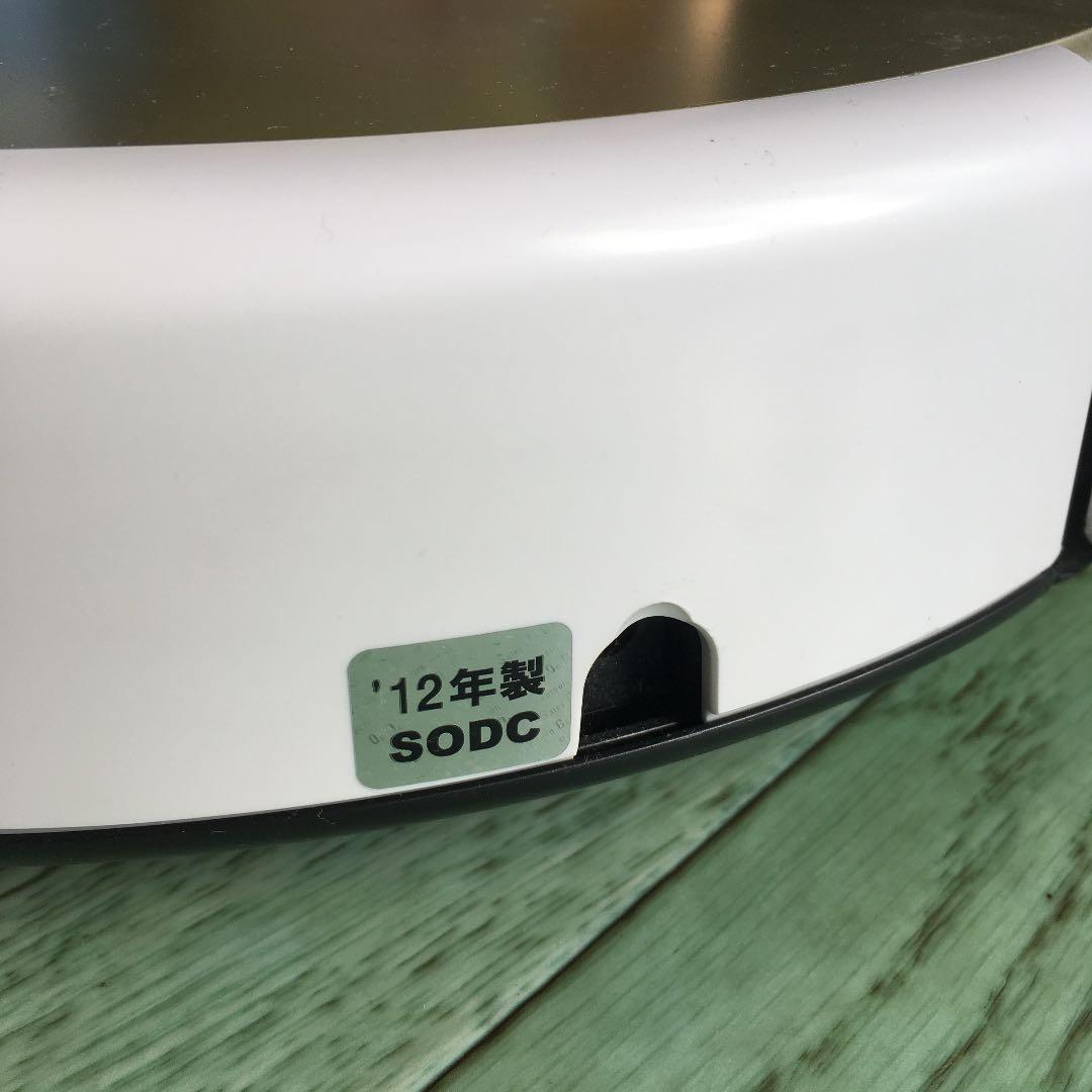 自動掃除機