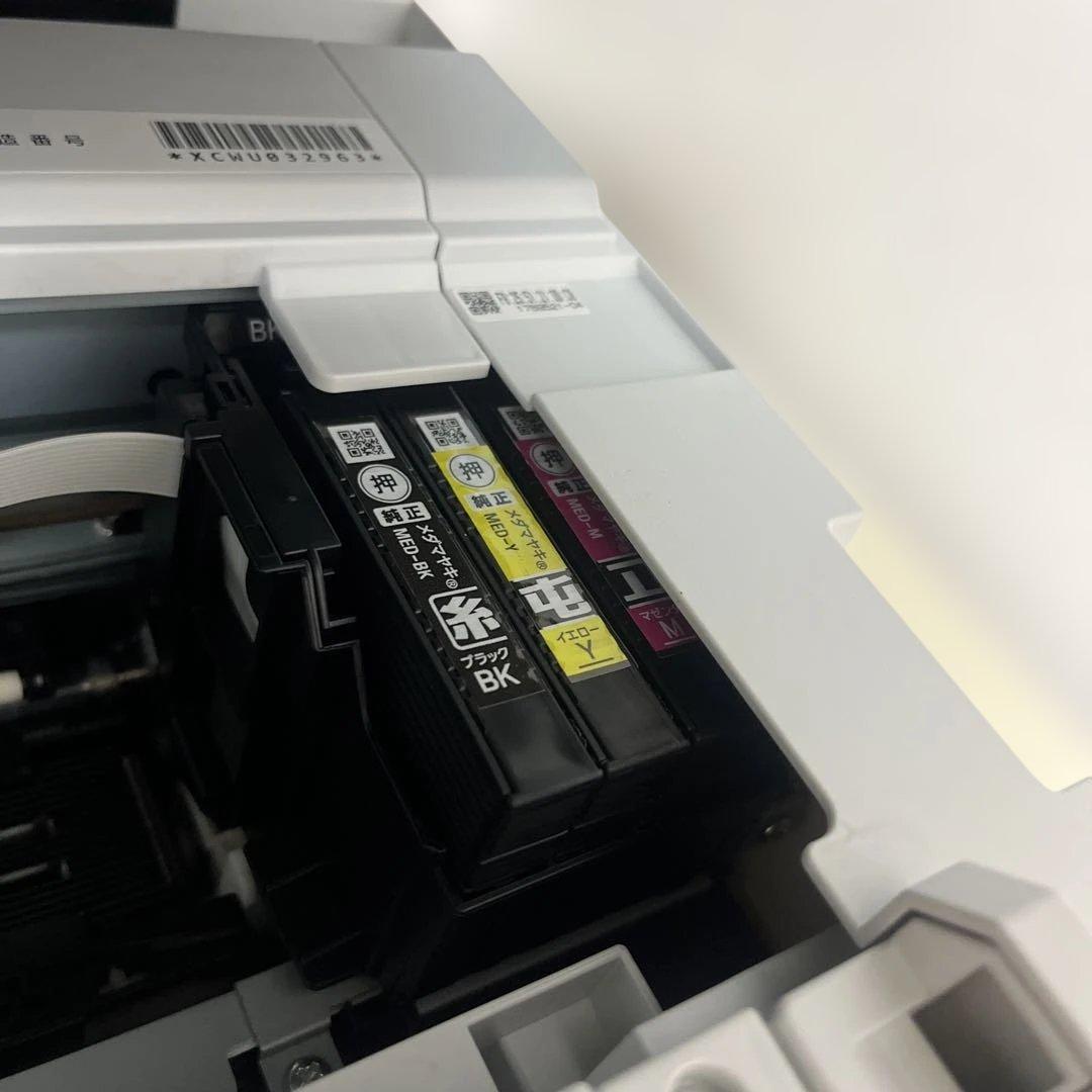 【動作確認済み】【お値下げ中】EPSON EW-456Aインクジェット複合機