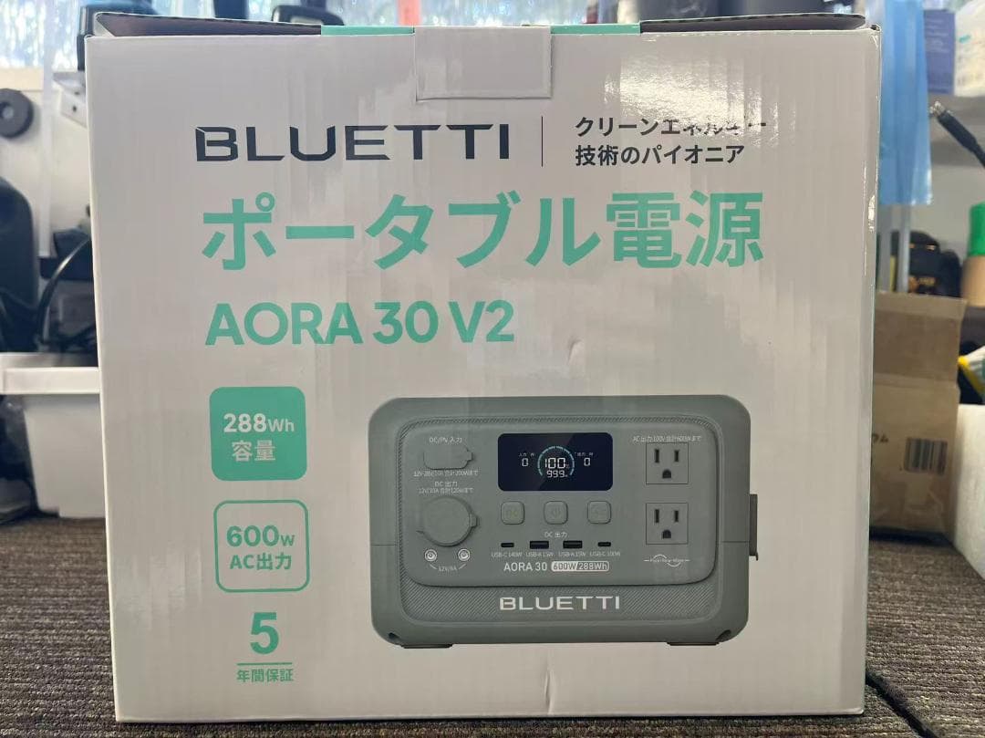 未使用 BLUETTI AORA 30 V2 ポータブル電源 ミントグリーン
