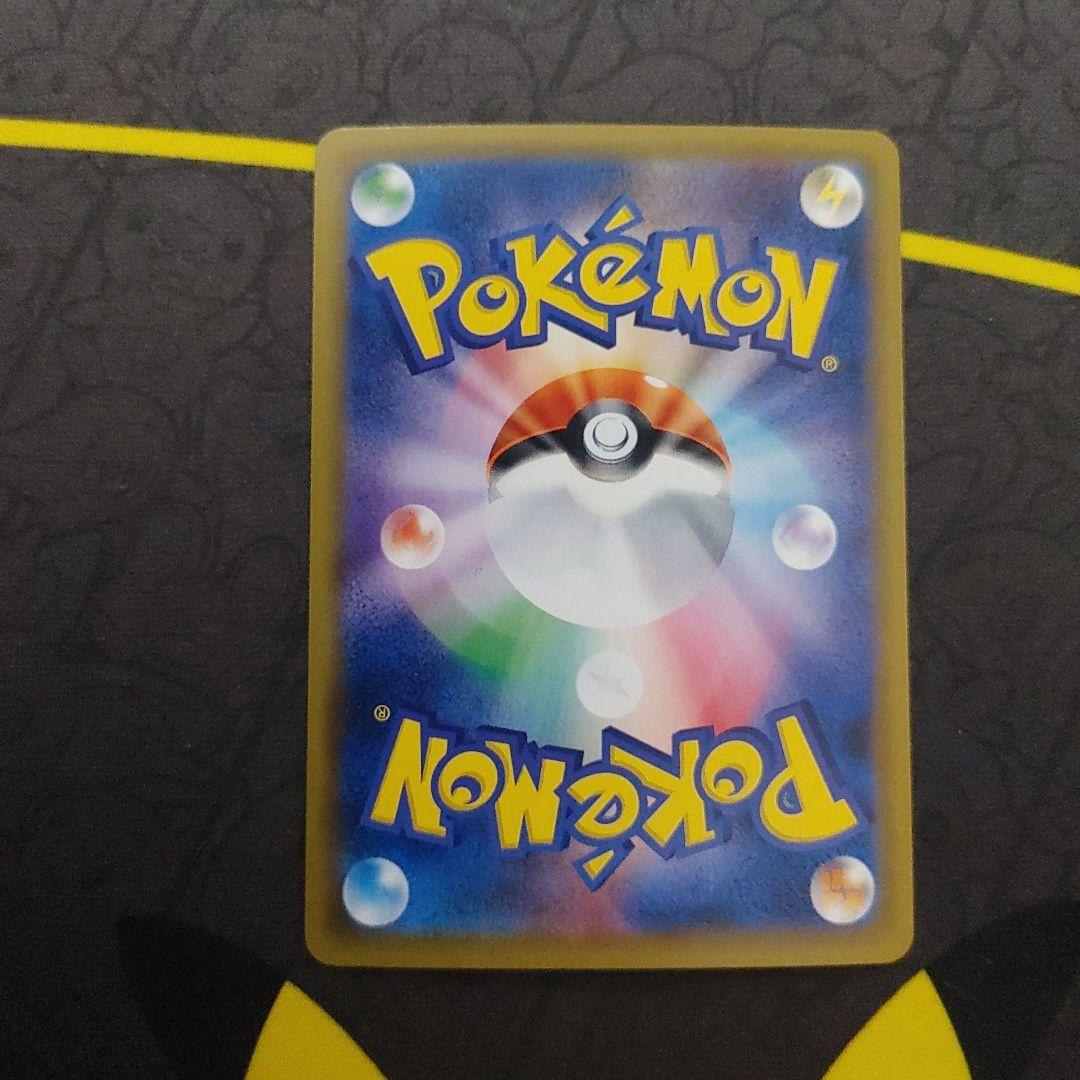 リザードン　とりかえっこ　20th　渦巻き　ホロ　XY プロモ　ポケセン