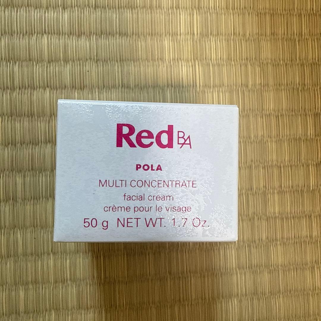POLA Red B.A マルチコンセントレート 50g 本体