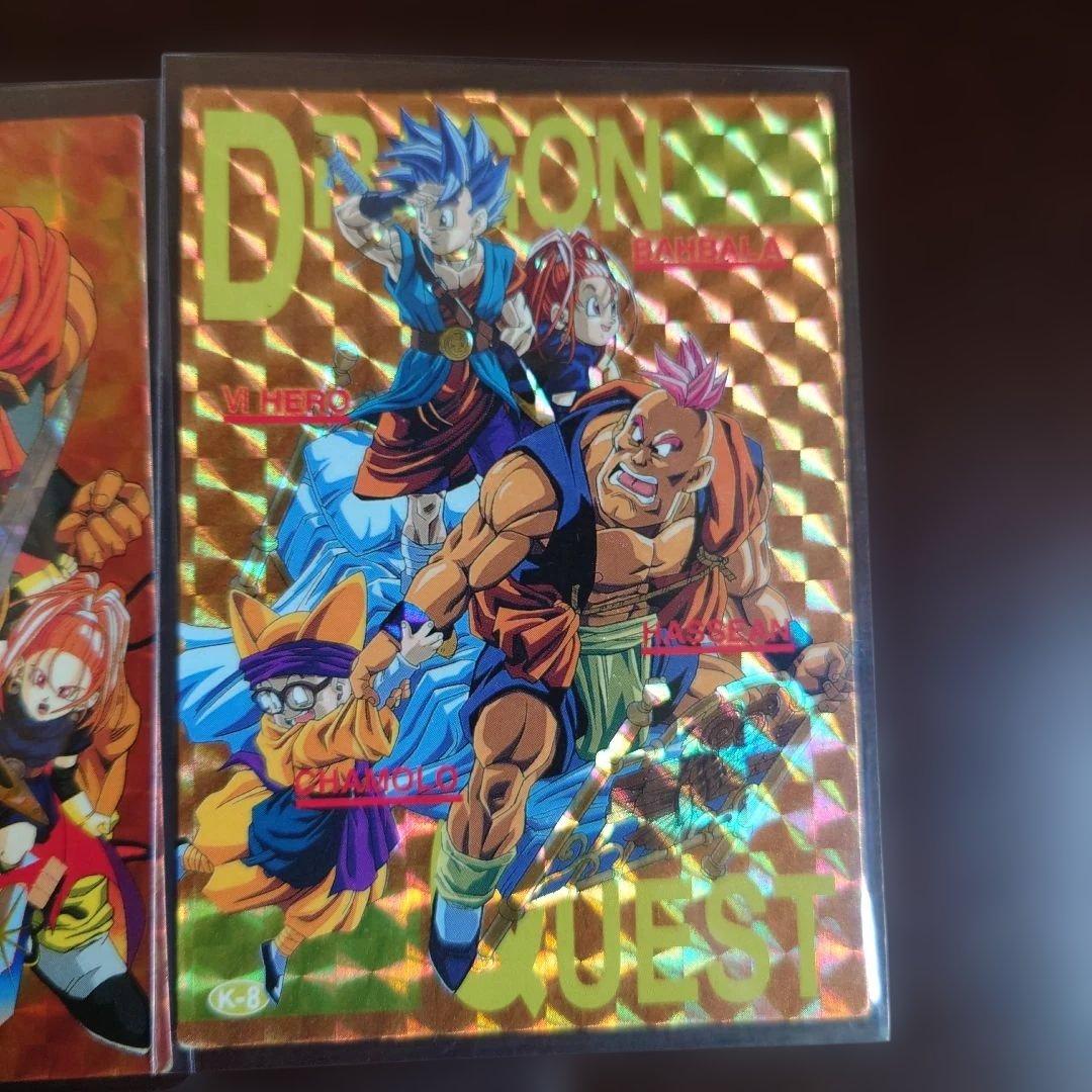 ドラゴンクエスト６　トレーディングバトルカード　キラ7枚&ノーマル大量&説明書