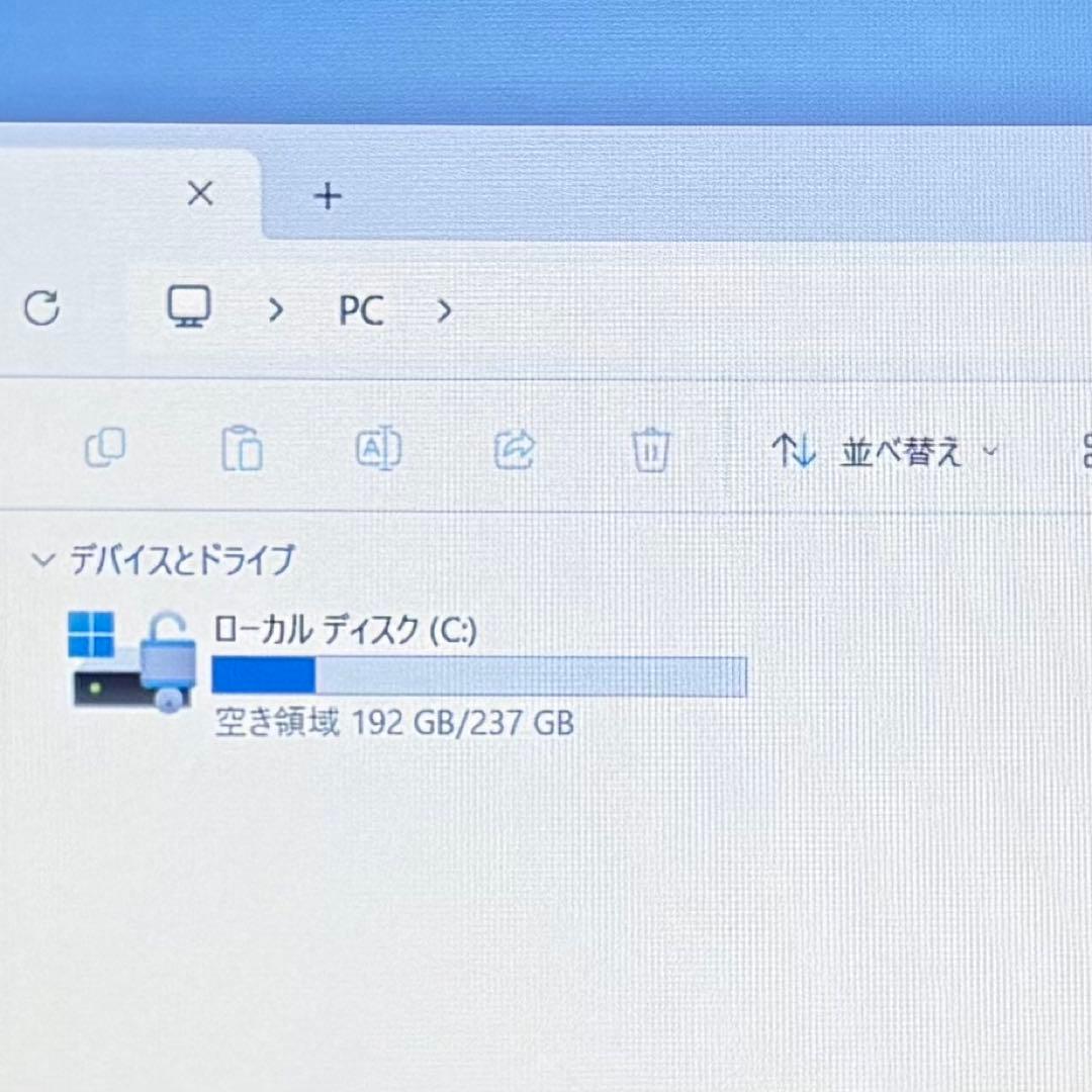 【良品】Lenovo Ideapad 3【第11世代i5/16GB/256GB】