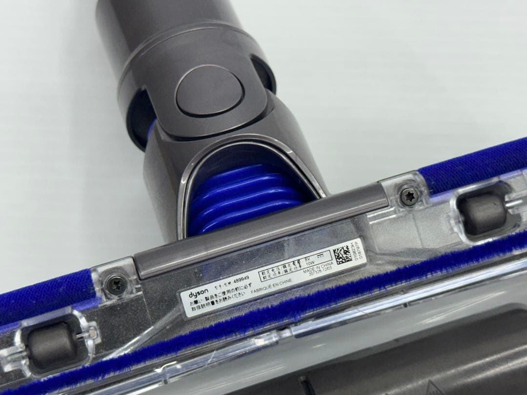 中古　ダイソン掃除機 Micro 1.5kg SV21FF ヘッド　489949