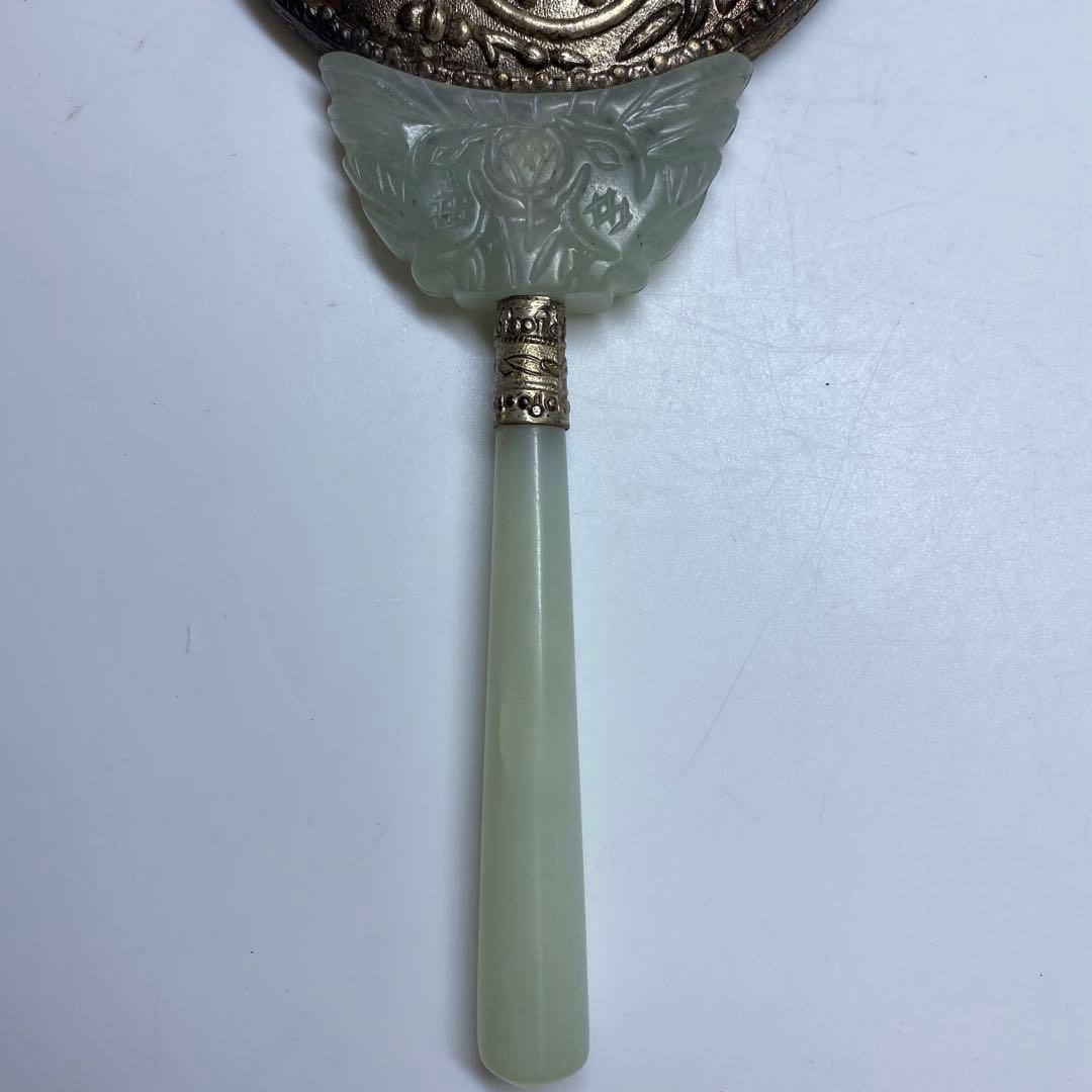 砡製 銀縁 手鏡 166g 東キ7-1206☆2F トヒオ
