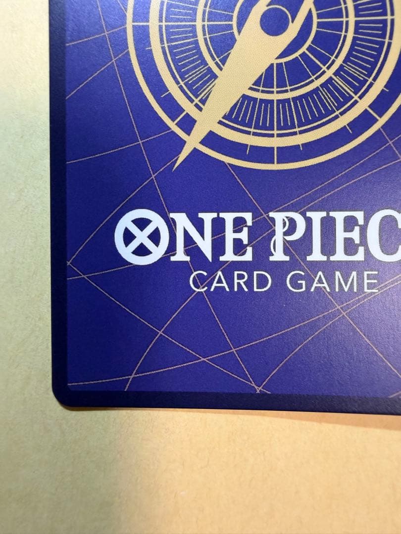 シャンクス：フラッグシップバトル2023 7月優勝記念品 SEC 優勝/入賞プ…