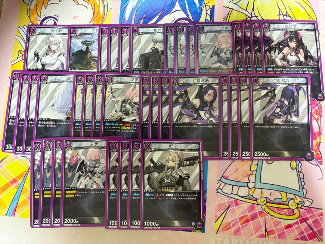 ユニオンアリーナ NIKKE ニケ プレブ インヘルトデッキ 調整パーツ付き