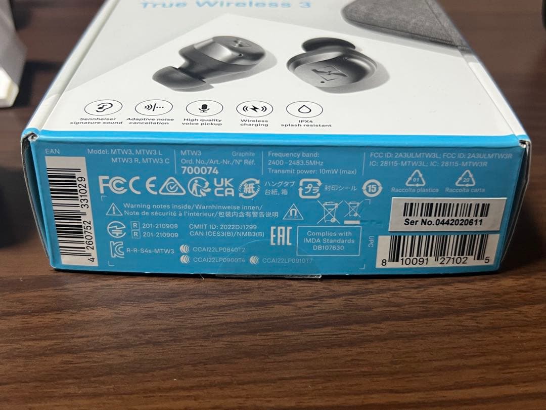 中古・動作品 ゼンハイザー MOMENTUM True Wireless 3