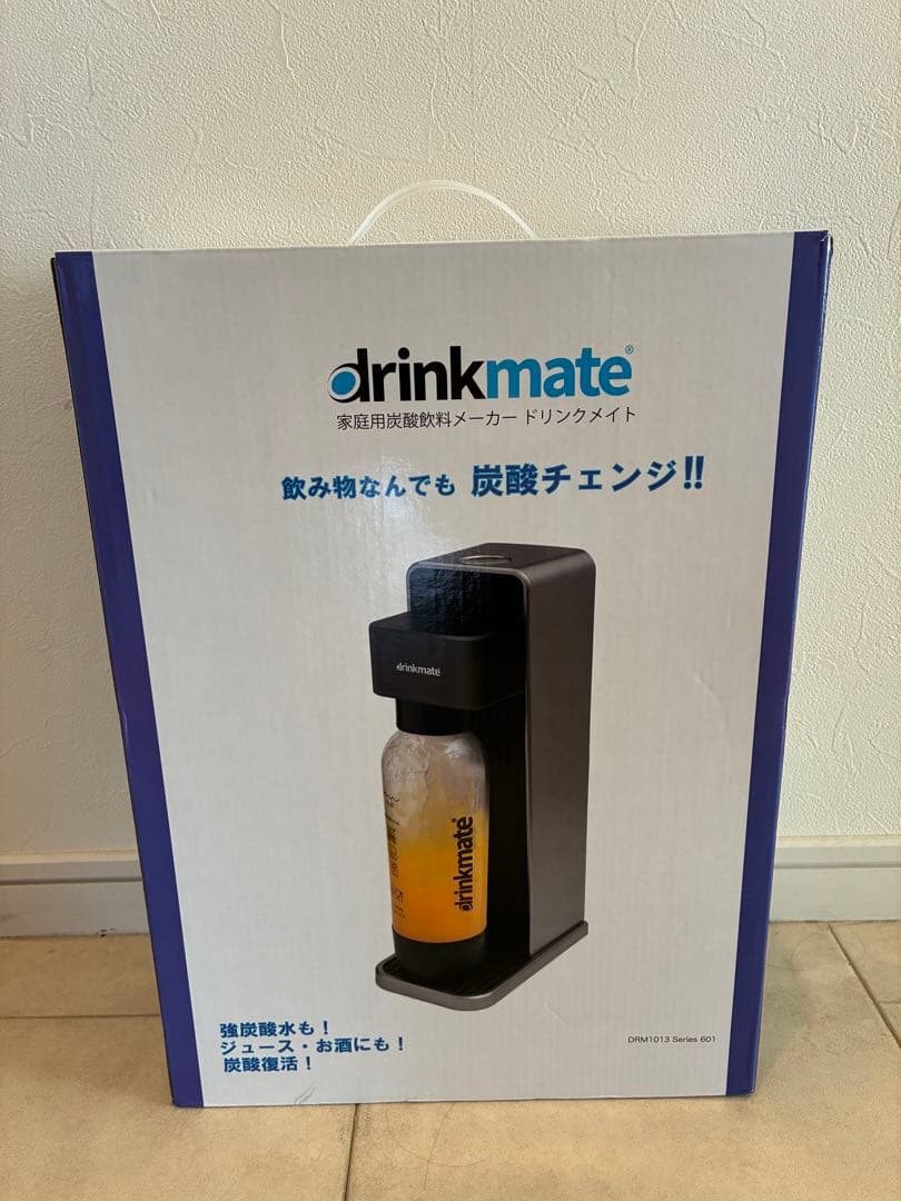 drinkmate 炭酸水メーカー シリーズ601 ブラック