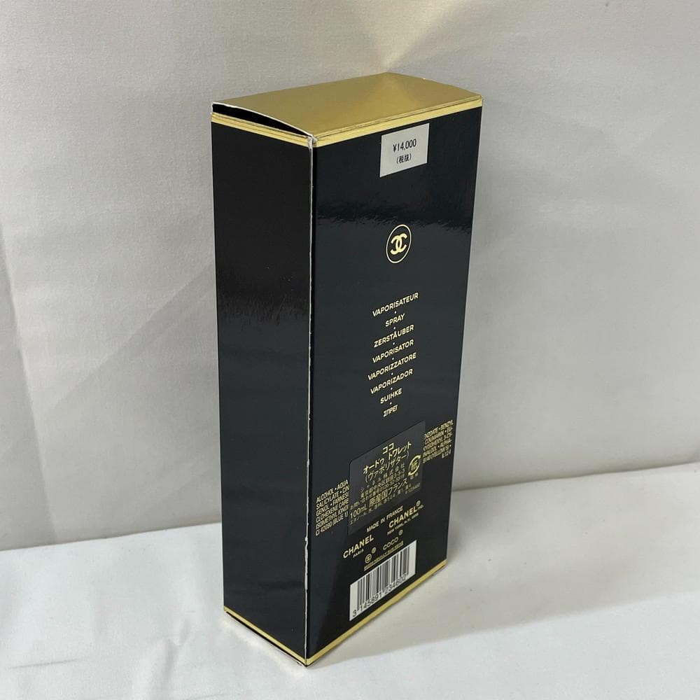 ◆CHANEL ココオードゥ トワレット ヴァポリザター 100ml 033