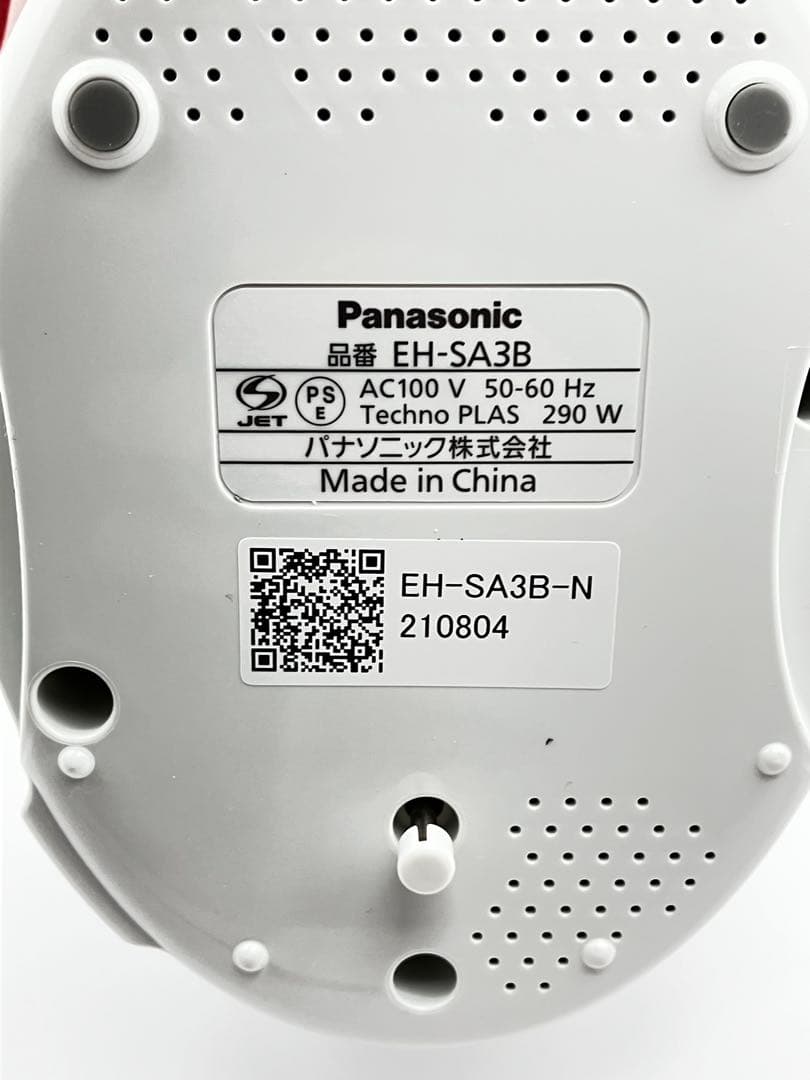 Panasonic ナノケア スチーマー EH-SA3B-N ゴールド