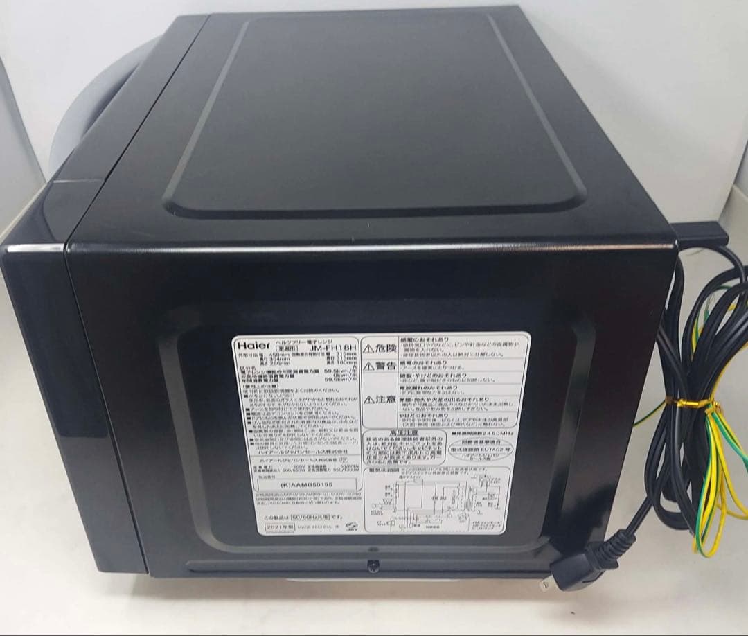 Haier ヘルツフリー電子レンジ JM-FH18H 2021年製