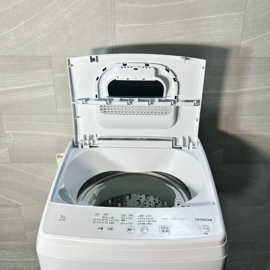 HITACHI 洗濯機 5.0kg 高年式 2023年製 単身用 d5465
