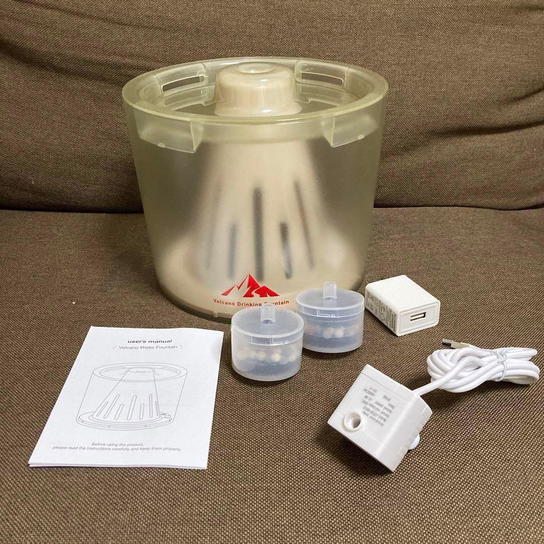 PAWZRoad 猫 自動給水器 水飲み器 大容量 多頭飼い 静音 3重濾過
