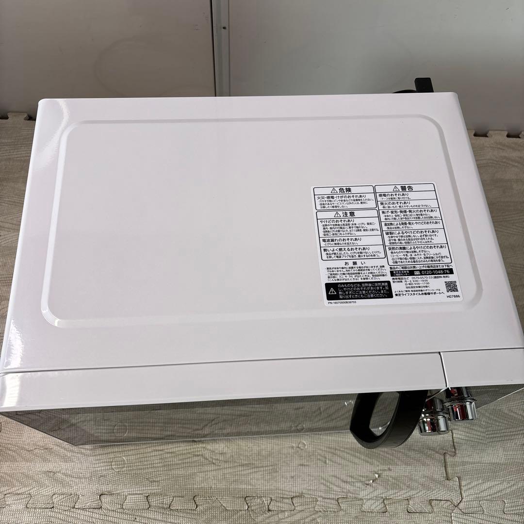 TOSHIBA 電子レンジ ER-WM17 2022年製【美品かも！？✨️】