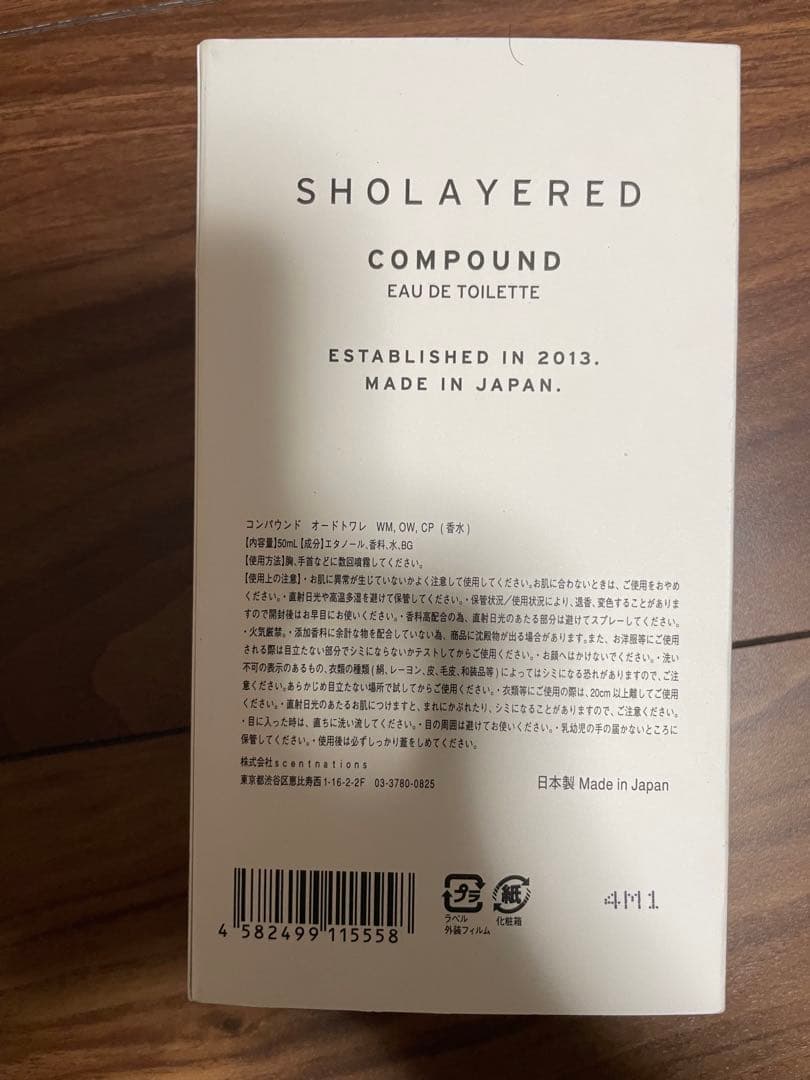 SHOLAYERED WM, OW, CP オードトワレ 50ml