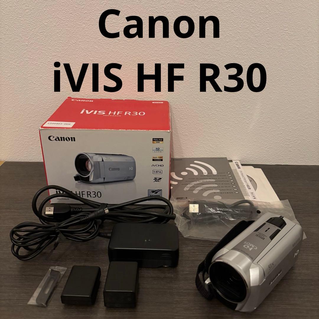 Canon iVIS HF R30 HDビデオカメラ