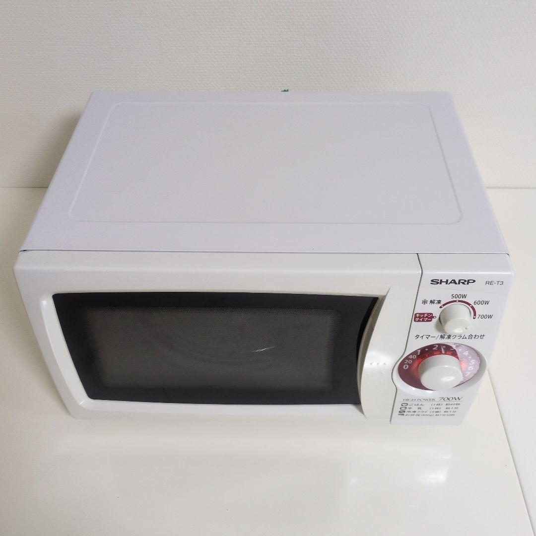 SHARP RE-T3-W6 電子レンジ 700W ホワイト 2018年製 美品