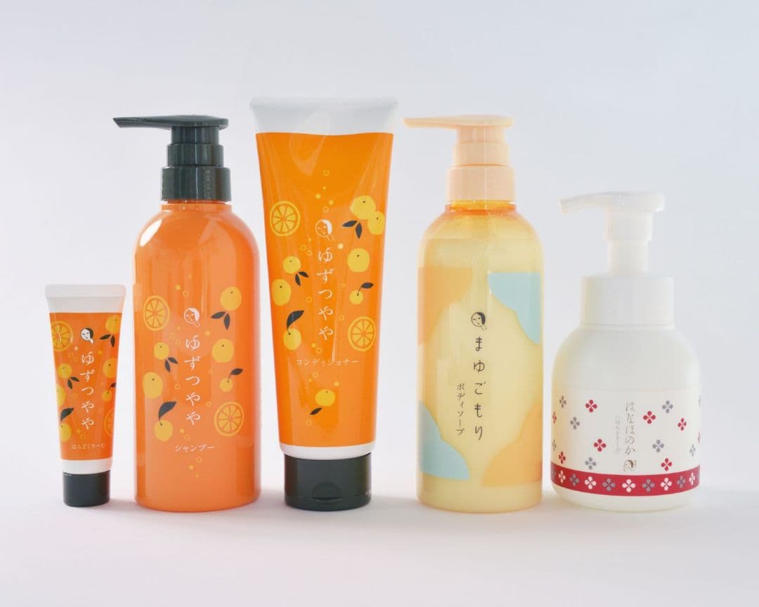 YOJIYA HAPPY BAG 2026 スキンケアセット