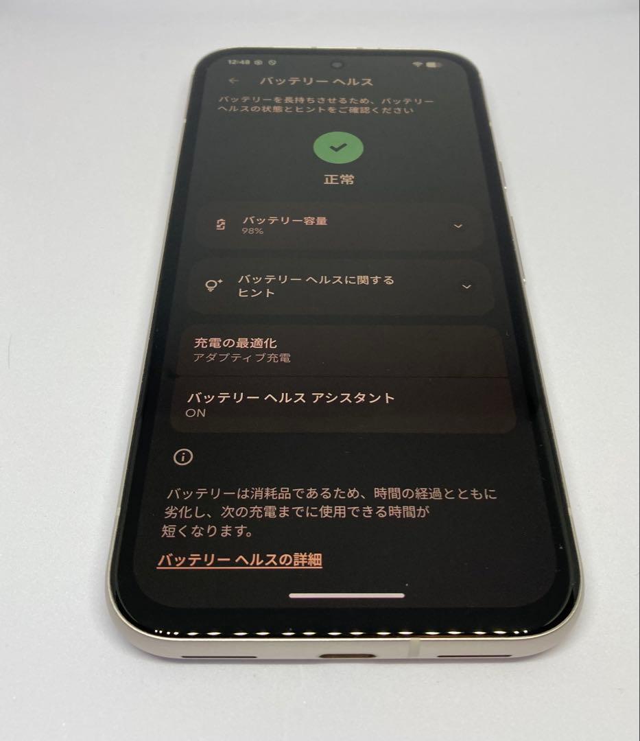 Google Pixel 8a ポーセリン 美品 バッテリー98%SIMフリー