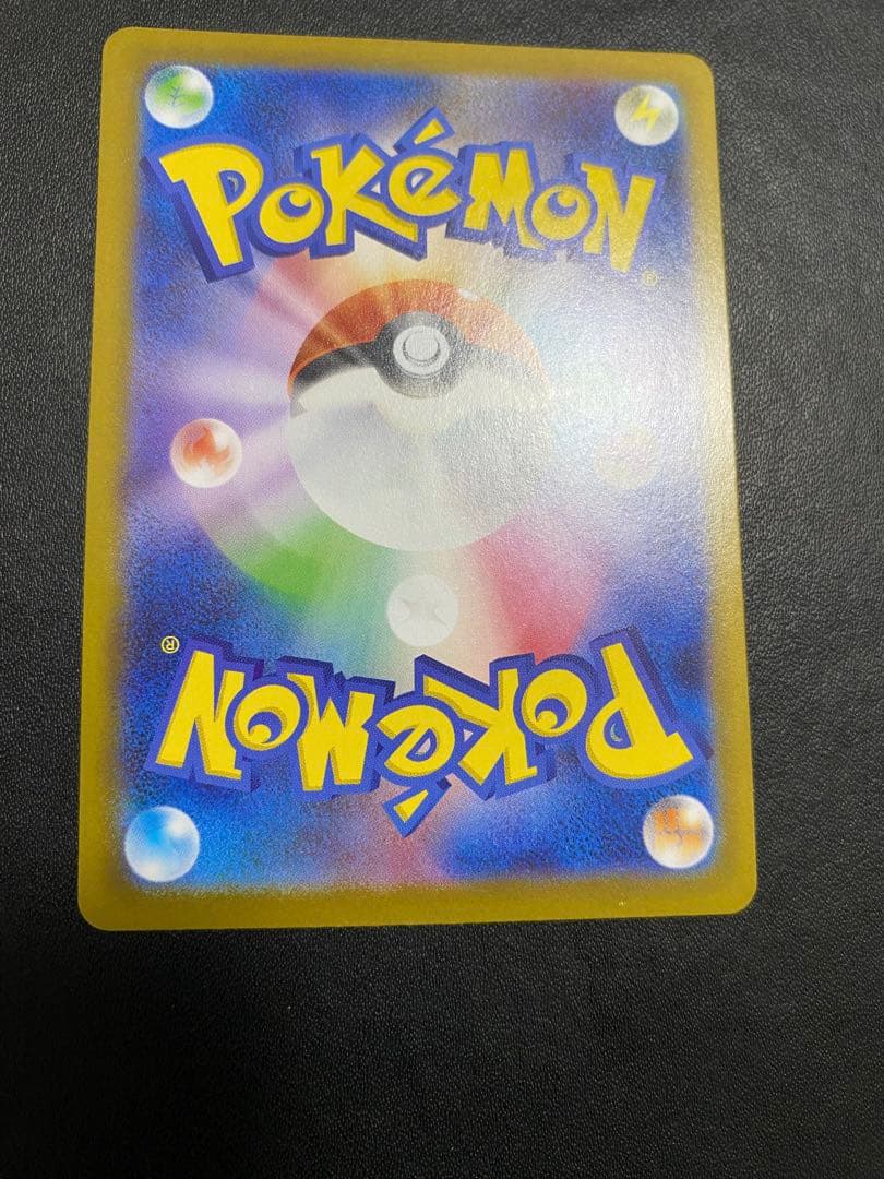 ロケット団のミュウツーex プロモ CL ポケモンカード