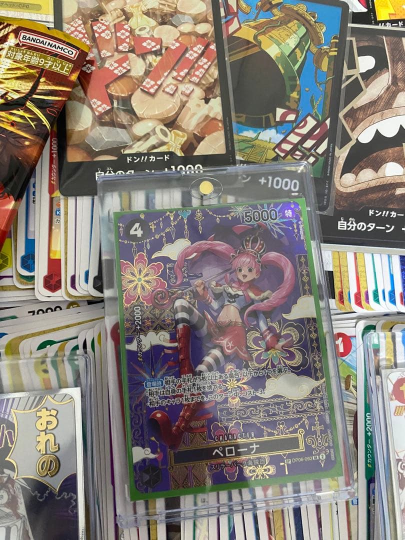 ワンピカード　パラレル ワンピカードトレーディングカード コレクション多数