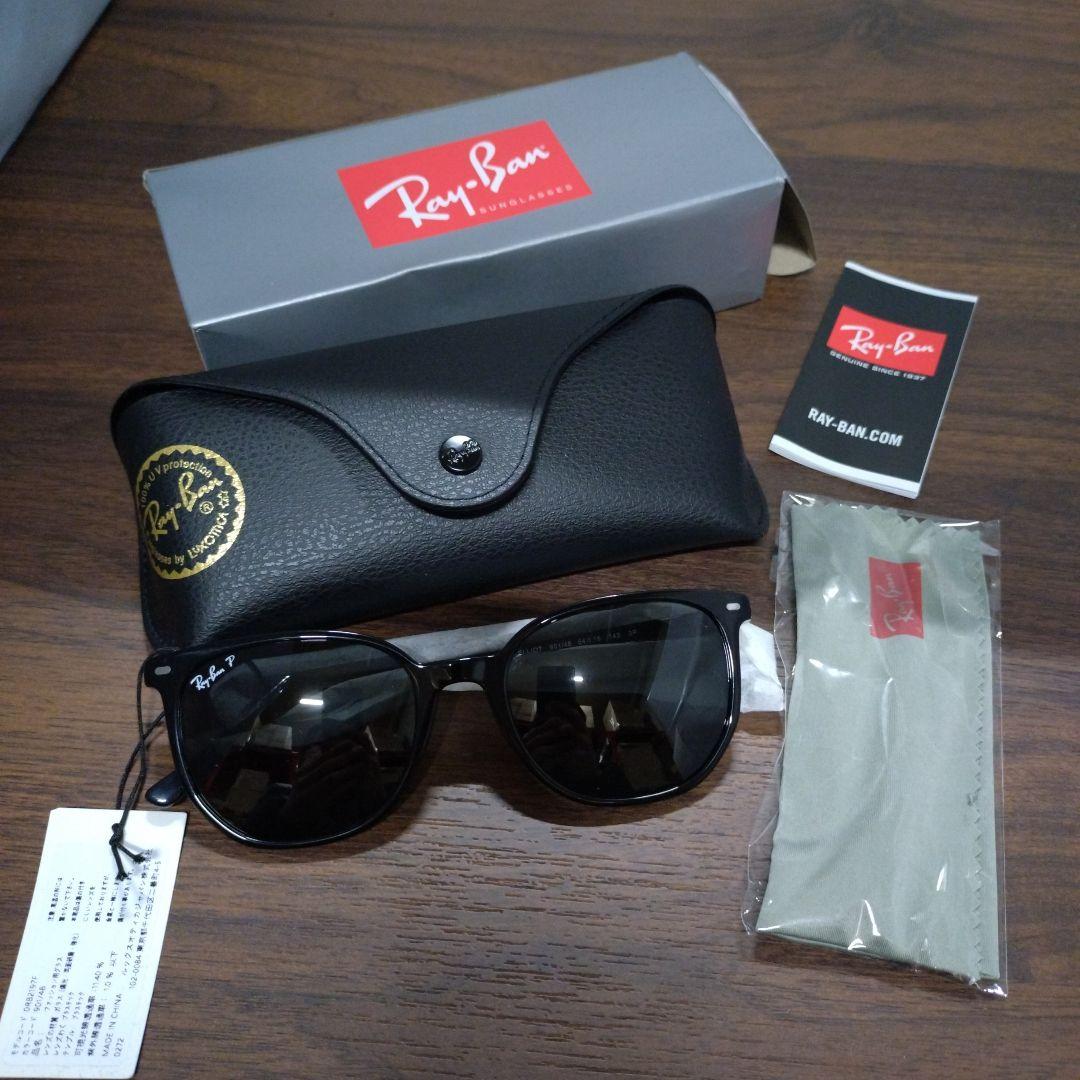 Ray-Ban(レイバン) サングラスユニセックス大人