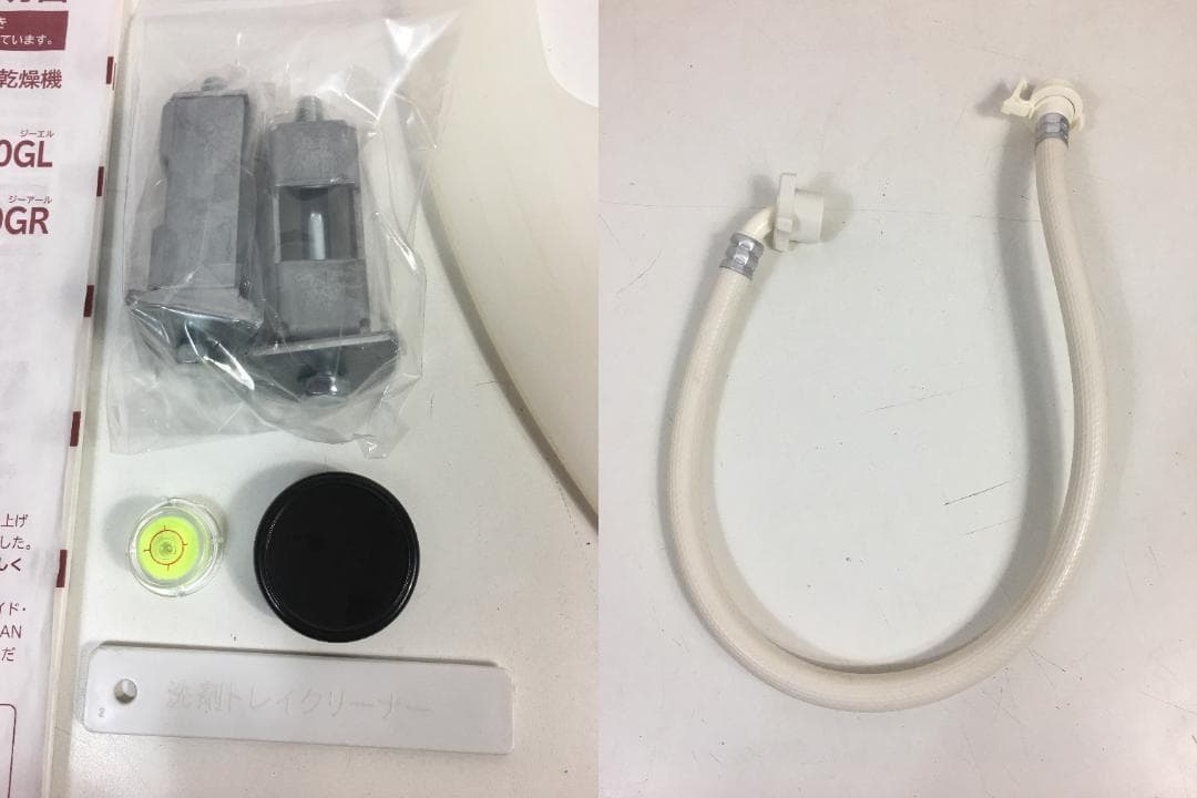 ☆日立 ドラム式洗濯乾燥機 BD-NX120GL 12/7kg 2022年製