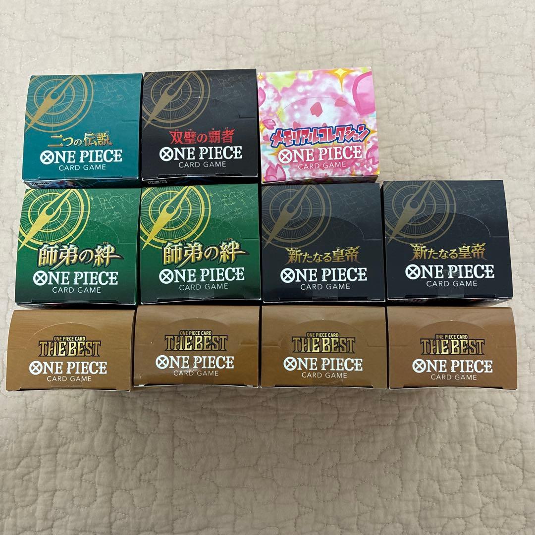 【新品未開封テープ付き】ワンピースカードゲーム11BOX