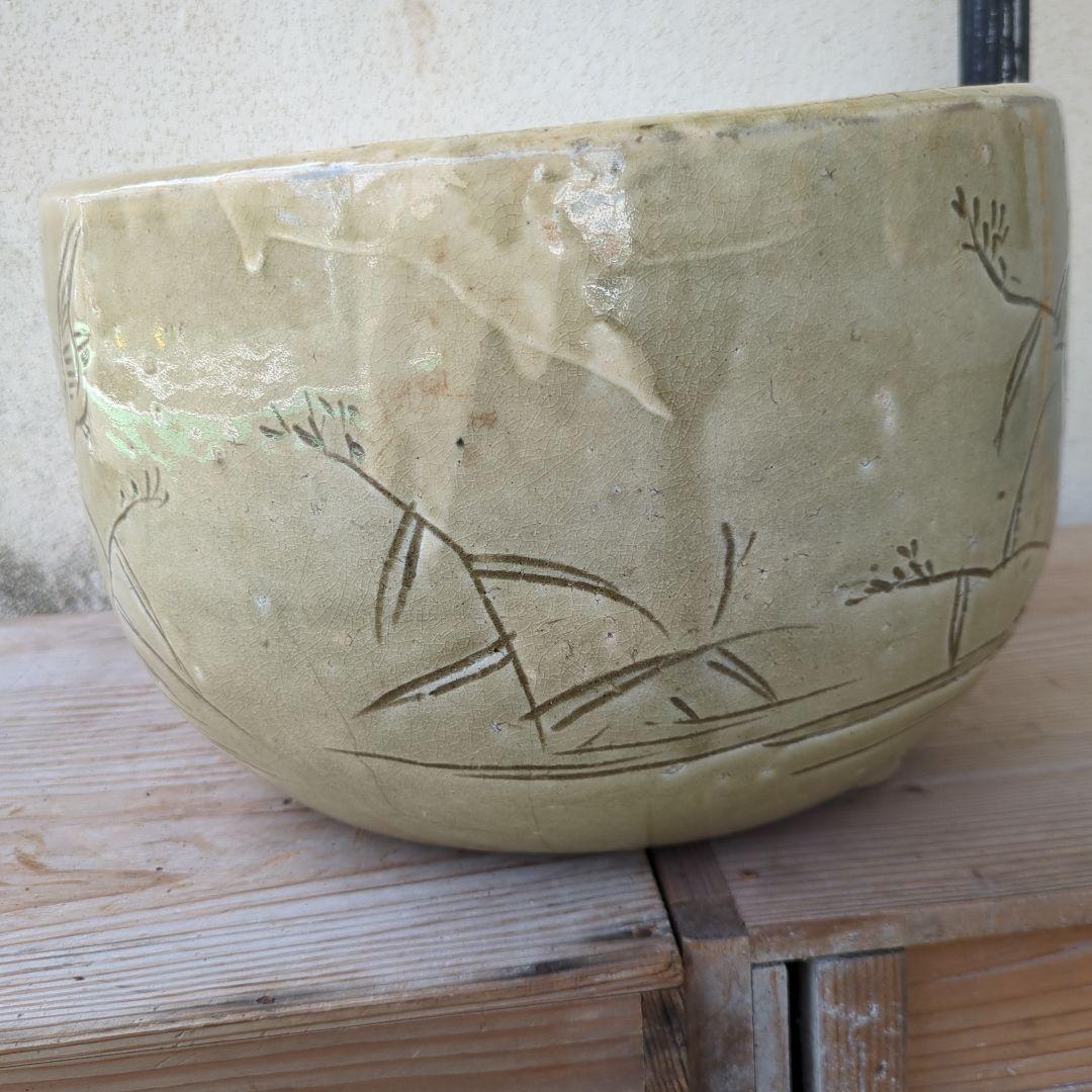 骨董 風炉 黄瀬戸 美濃焼 五徳付 鳥の図 茶道具 茶道 陶器 お点前