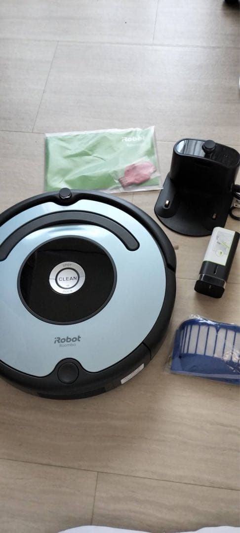 iRobot Roomba ルンバ 641 ロボット掃除機 クリーナー