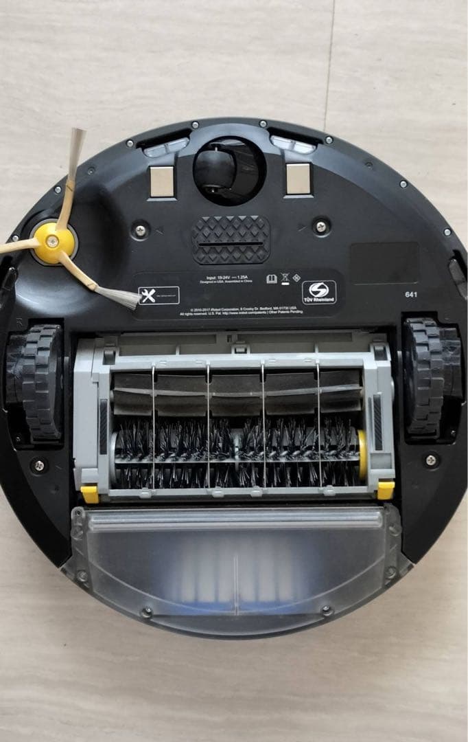 iRobot Roomba ルンバ 641 ロボット掃除機 クリーナー
