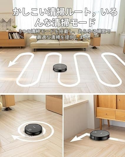 ロボット掃除機 水拭き VersLife L6 お掃除ロボット 吸引 自動掃除機