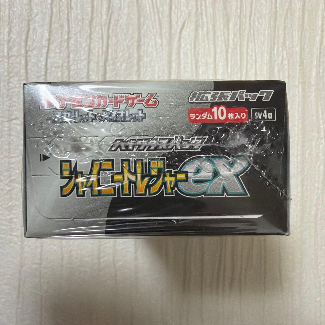 シャイニートレジャーex　シュリンク付きbox