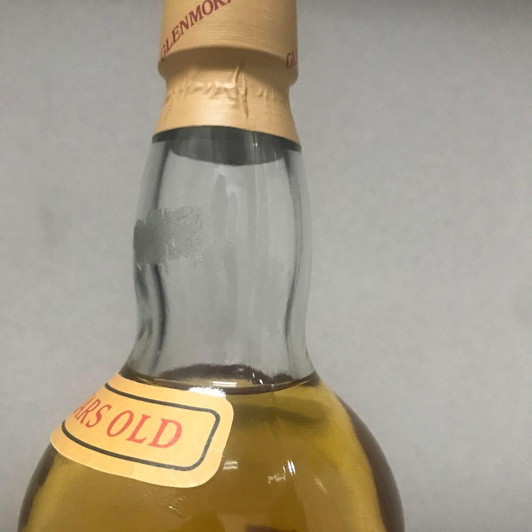 【未開封美品】Glenmorangie 10年 スコッチウィスキー 750ml