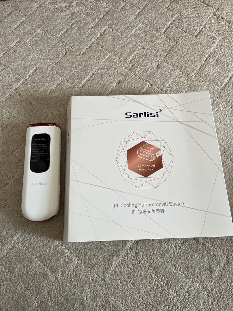 光脱毛器 充電器有り 箱無し