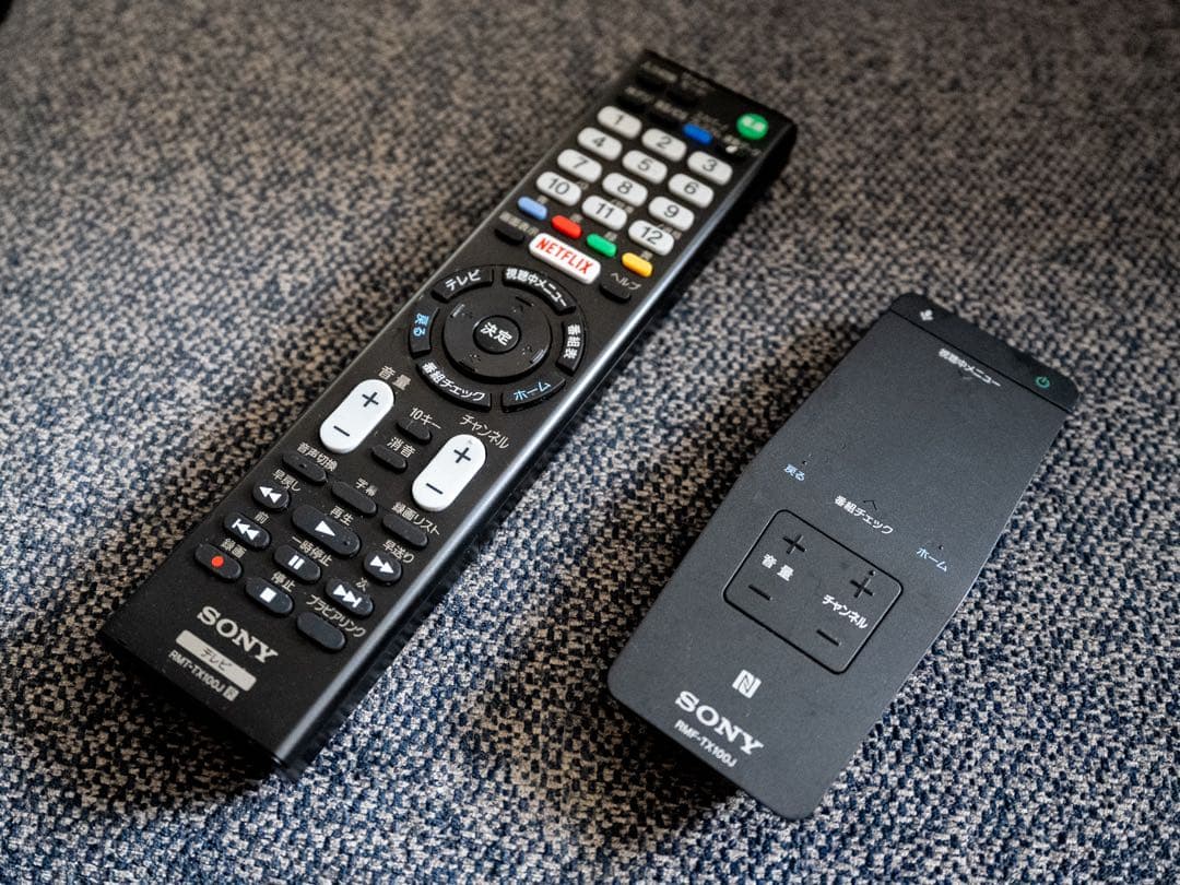 テレビ 55x9300c