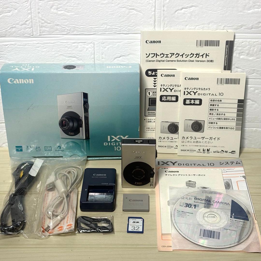 Canon IXY DIGITAL 10 キャノン オールド コンデジ