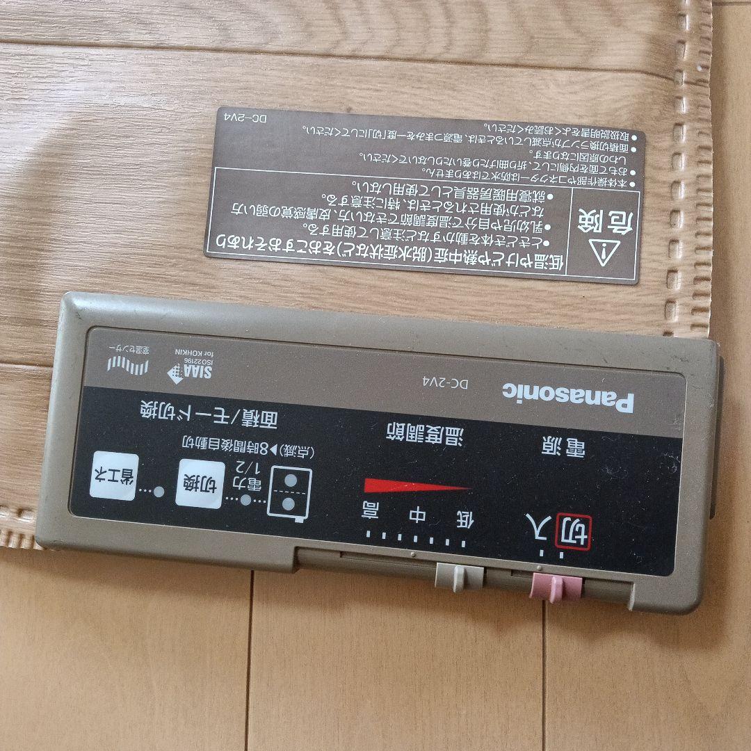 Panasonic ホットカーペット DC-2Z4 木目調