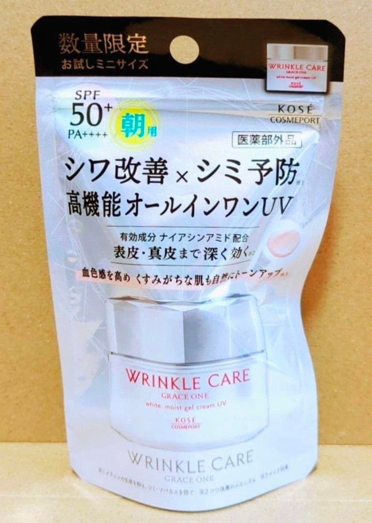 コーセー　グレイス　ワン　リンクルケア　ホワイト　モイストジェルクリーム　UV