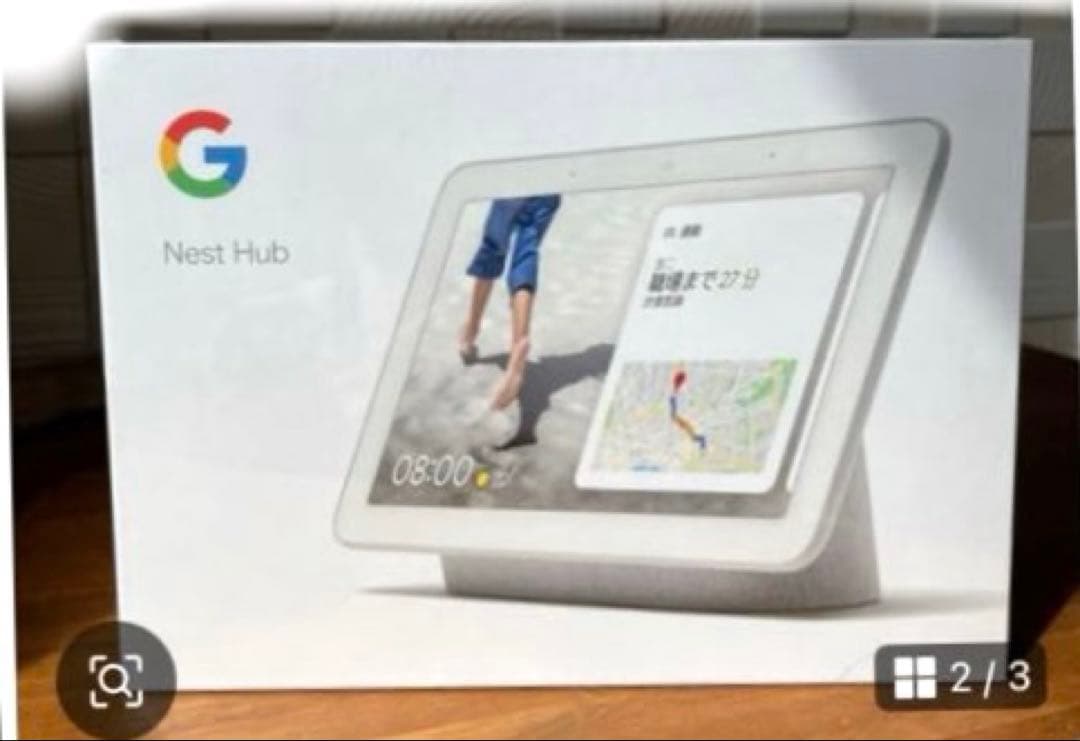 新品未使用 Google GOOGLE NEST HUB CHALK