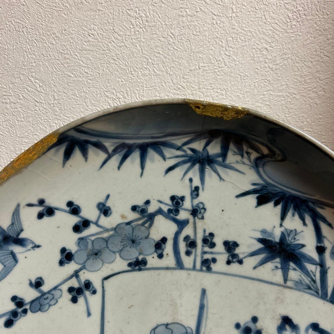 古伊万里　渦福　古美術