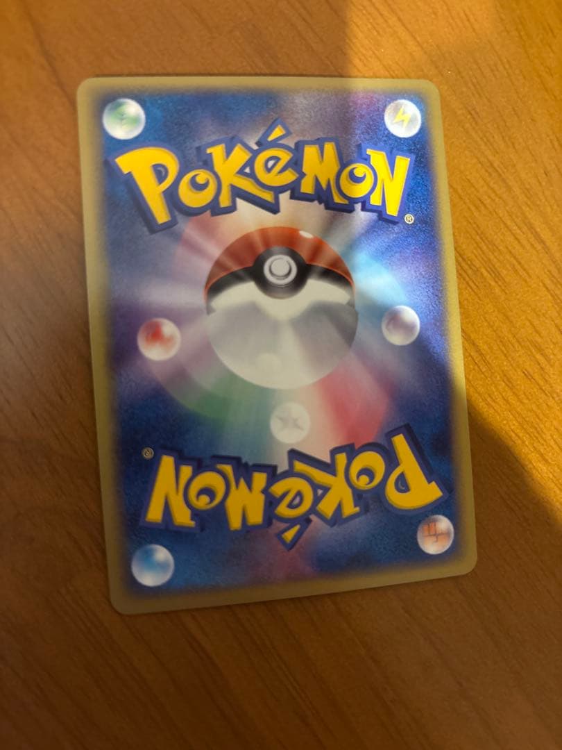ミュウex PROMO ポケモンカードプレイヤーズクラブ PLAYプロモカード…