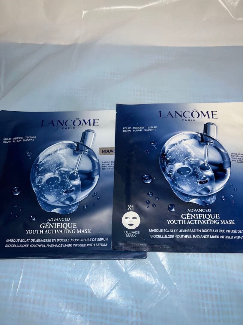 【お得】LANCOME トライアル スキンケアセット