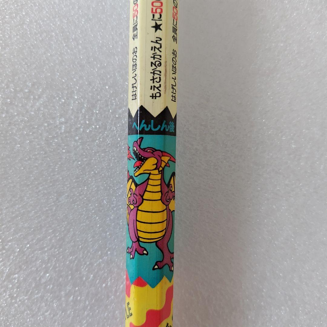 魔王　バラモス　ハーゴン　デスピサロ　ミルドラースドラクエ　キングバトル鉛筆