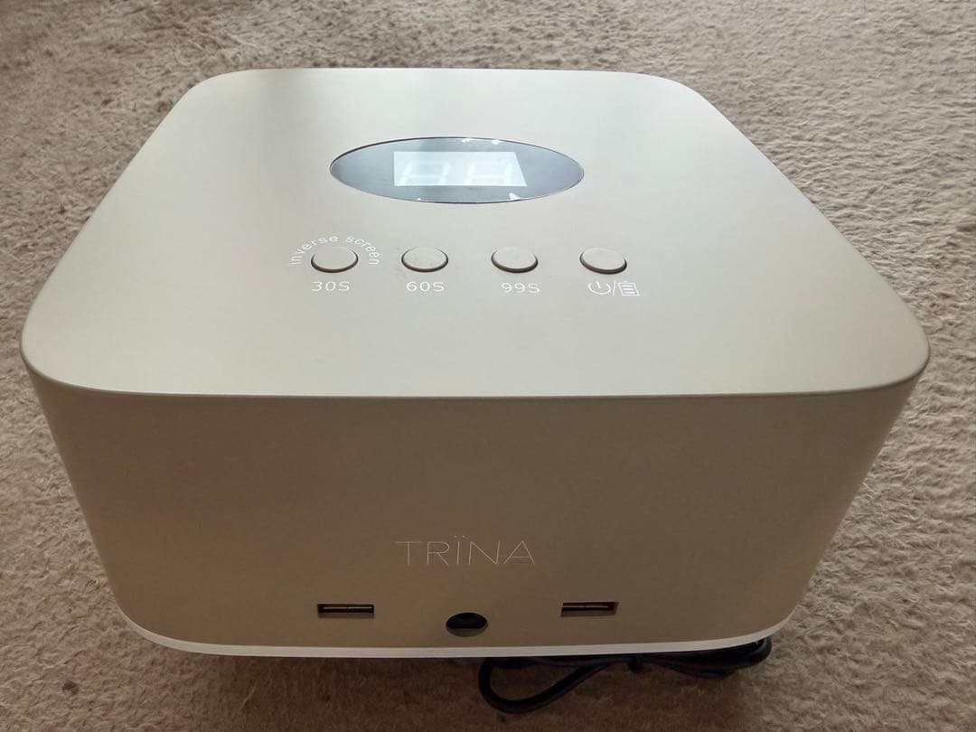 【美品】TRINA UVライト LED照明 廃盤品