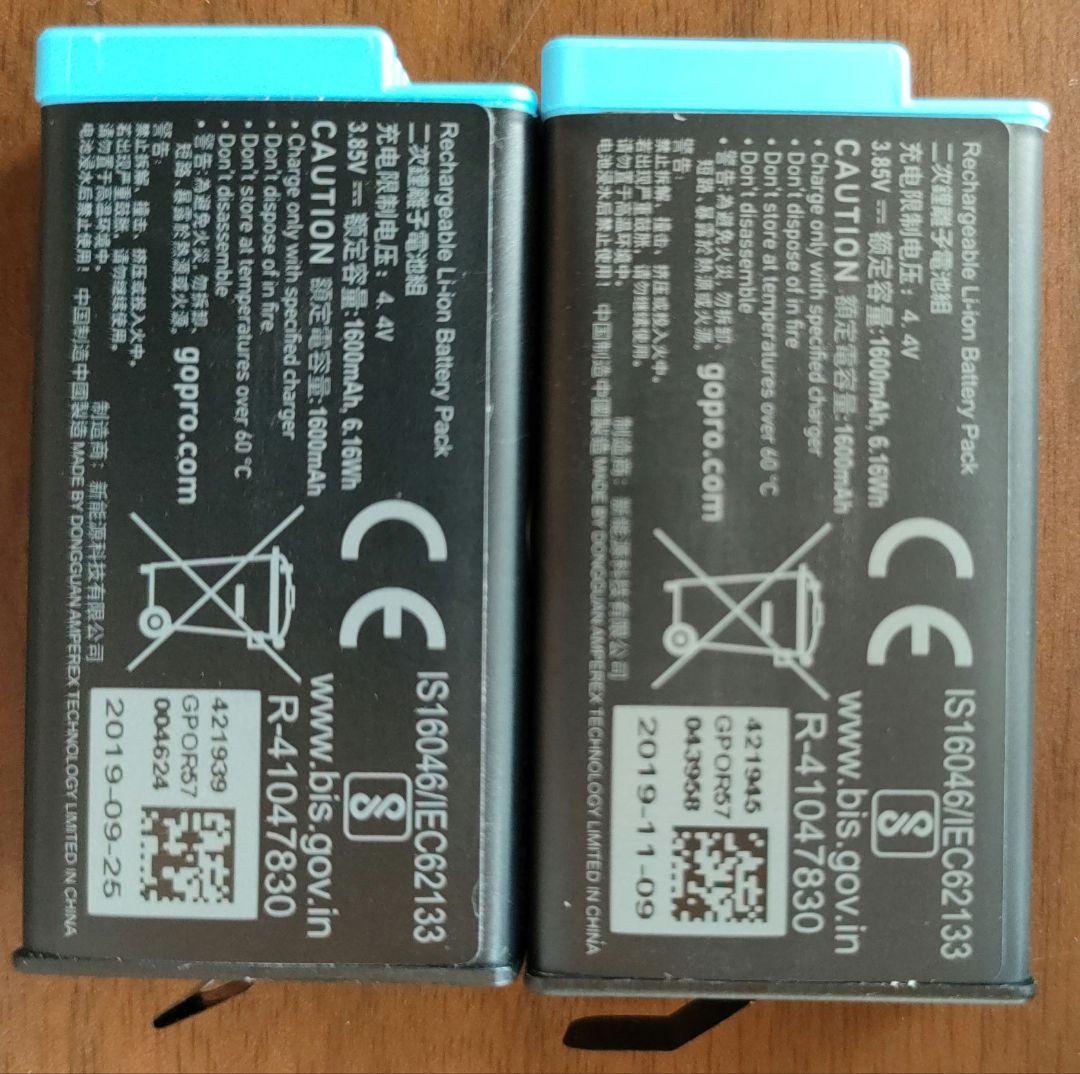 スマホアクセサリー GoPro ACDBD 001