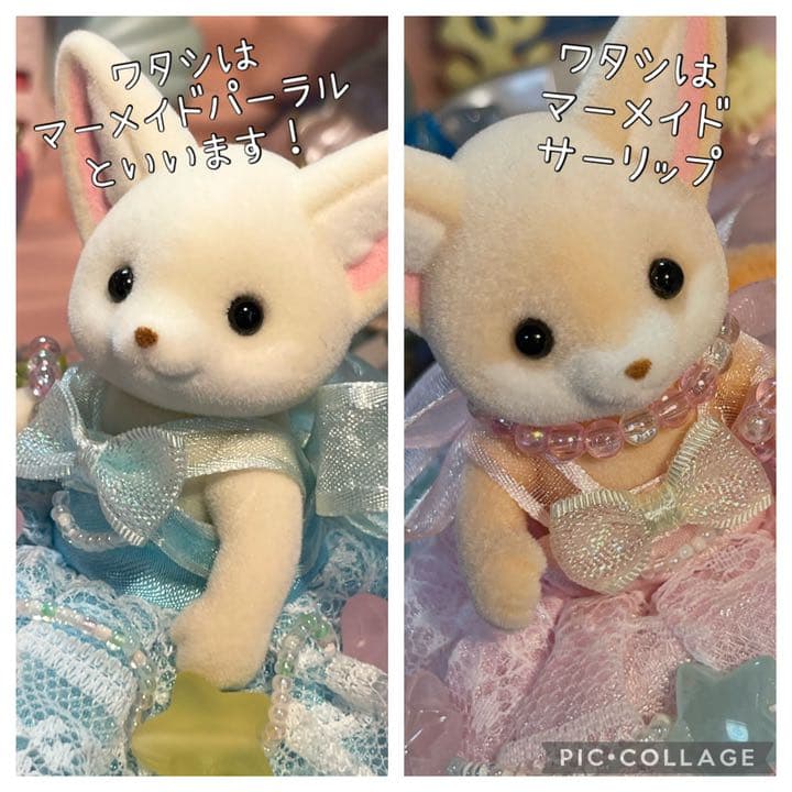 ゆめかわパンセット　ピーチセット