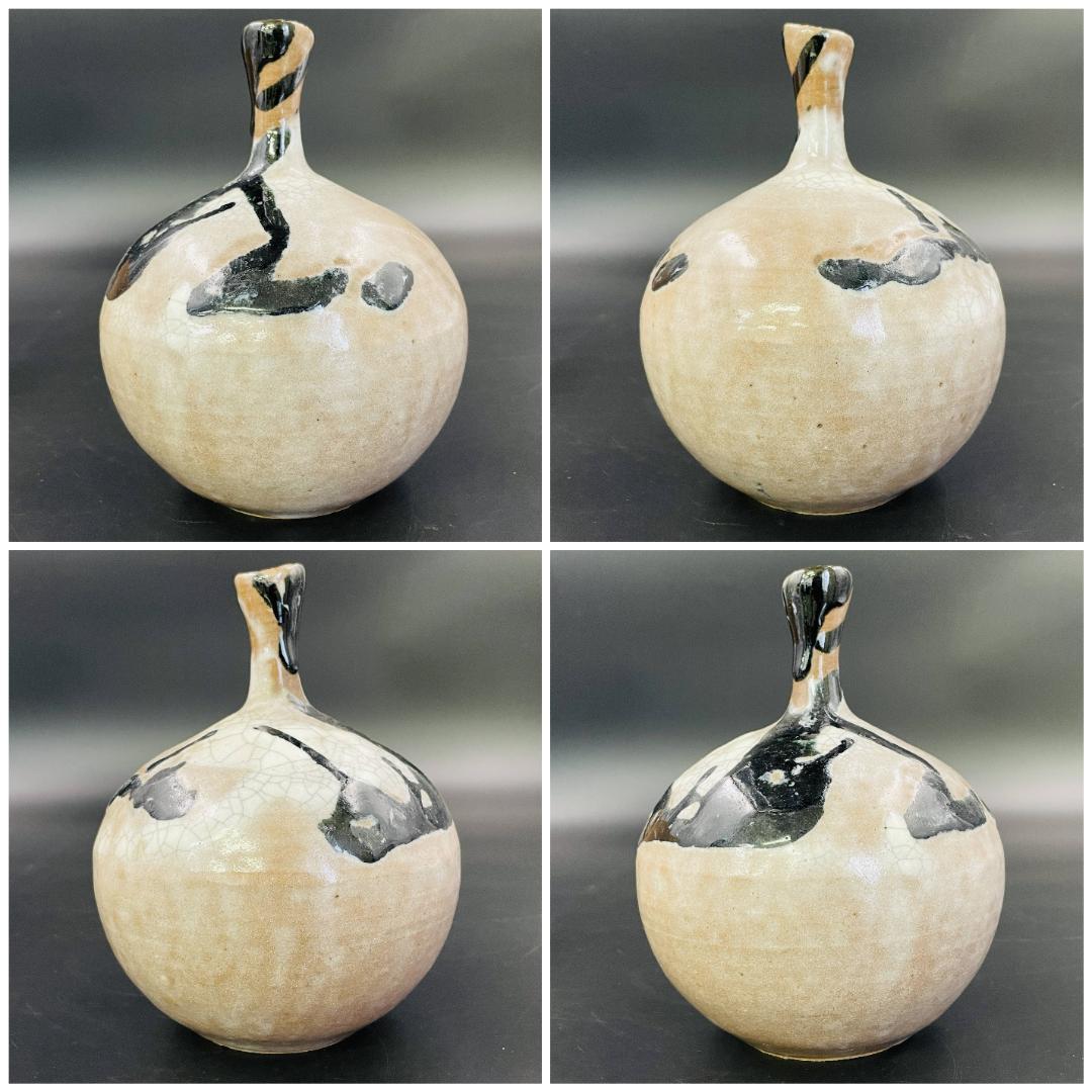 未使用 北窓窯 吉田時彦 造 寄集焼 飾壺 共箱 花器 花瓶 陶芸 R8SB84