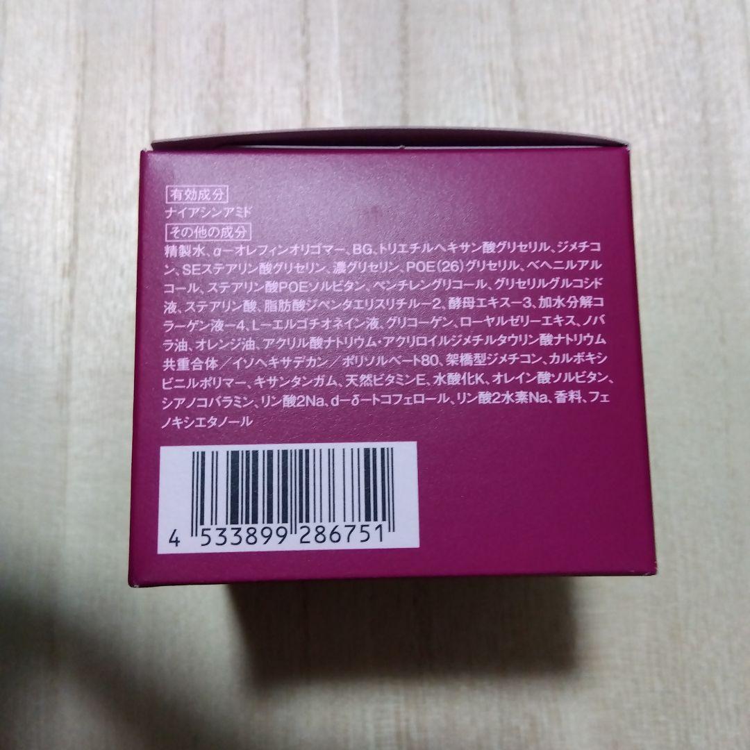 シワ改善✨アテニア Attenir ドレスリフト スキンケア3点セット ❣新品❣